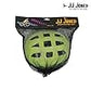 JJ JONEX Skating Guard, Protective Skating Guard Kit | Skate, Cycling Protection Set | Multi Sport Gear for Children Age 5-16 Years, Helmet Elbow Guards Knee Caps & Hand Gloves,Green
