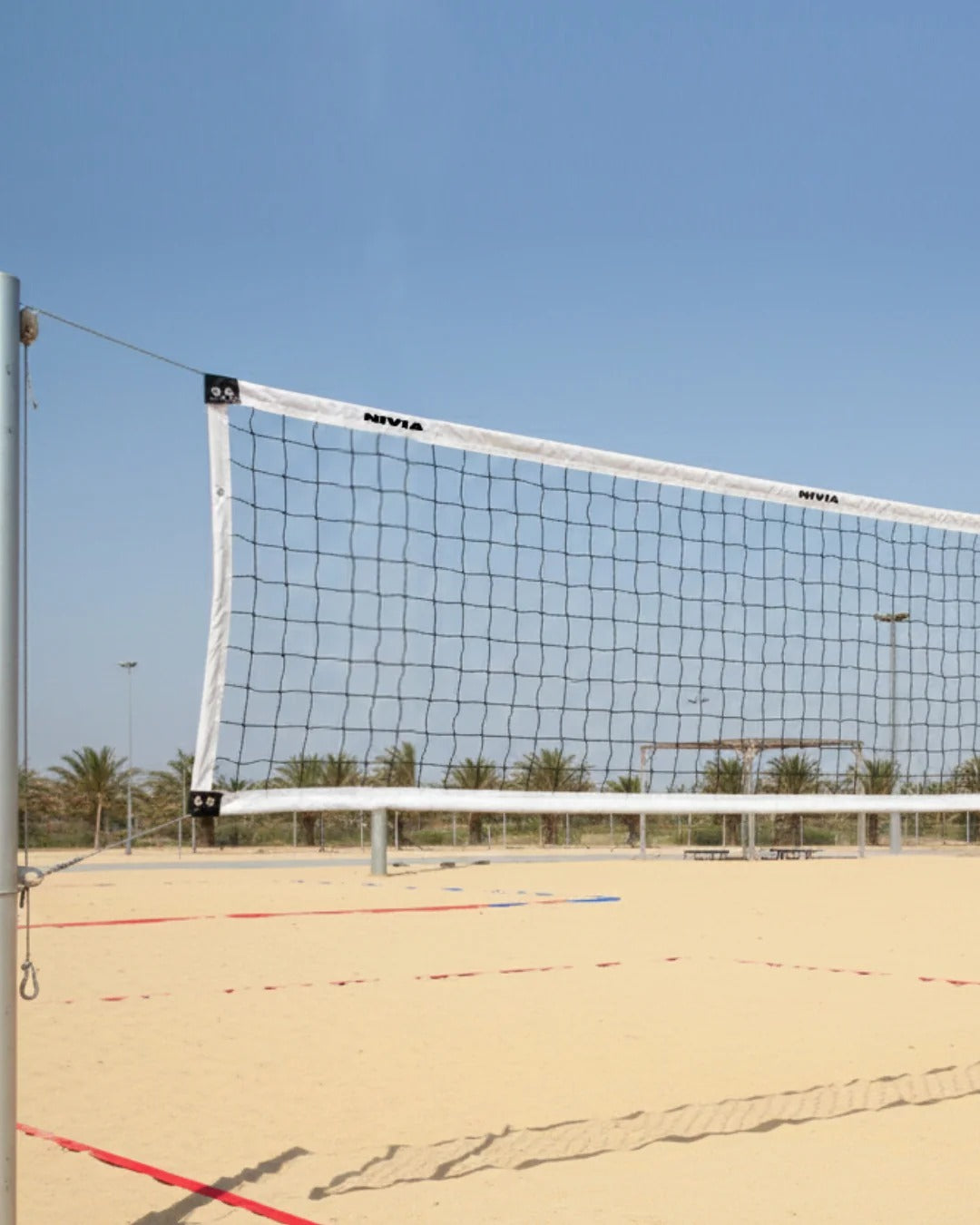 Nivia Tournament Volleyball Net | 24 × 3 Ply Woven Nylon | Steel Cable Top Band | Professional Match Net